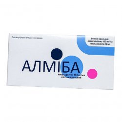Алмиба сироп для детей 100 мг/мл 10 мл №10 в Санкт-Петербурге и области фото