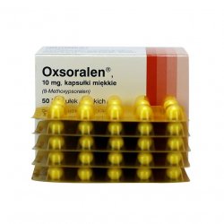 Оксорален (Oxsoralen) капс. по 10 мг №50 в Санкт-Петербурге и области фото